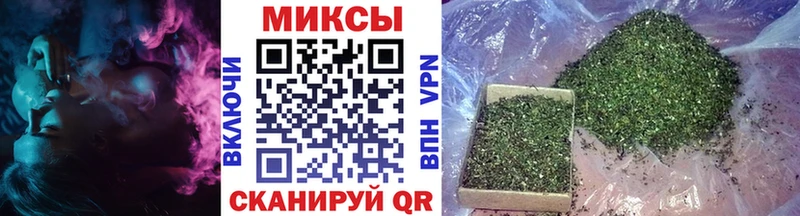 blacksprut tor  Ижевск  БУТИРАТ BDO 33%  где можно купить наркотик 