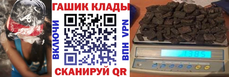 ГАШ AMNESIA HAZE Ижевск