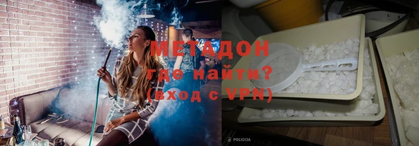 МДМА Карпинск