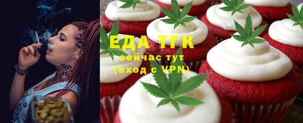 МДМА Карпинск