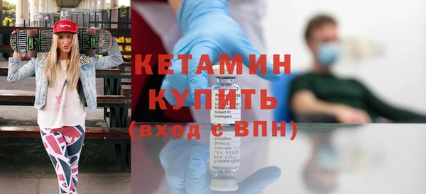 МДМА Карпинск