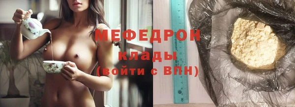 героин Касимов