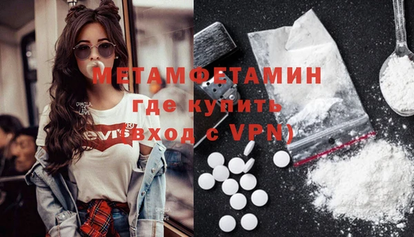 мдма Карталы