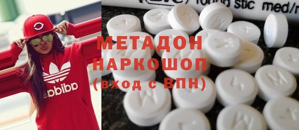 мдма Карталы