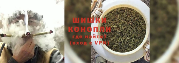 МДМА Карпинск