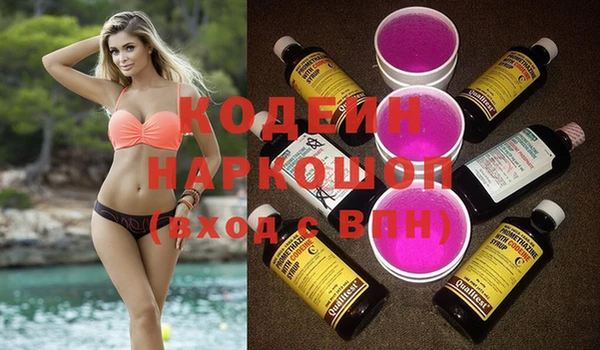 МДМА Карпинск