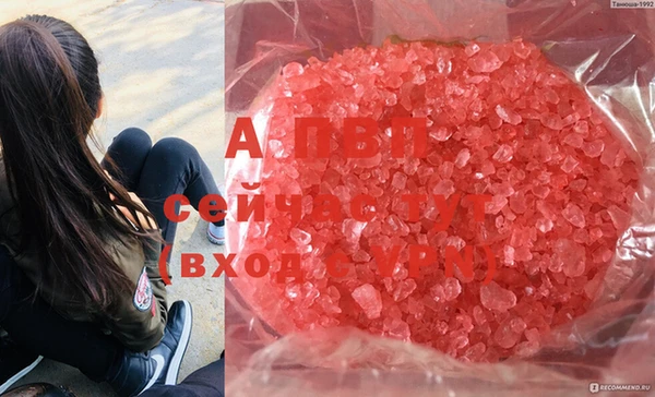 героин Касимов