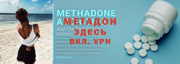 мдма Карталы