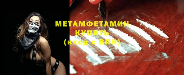 мдма Карталы