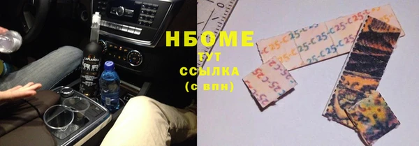 МДМА Карпинск