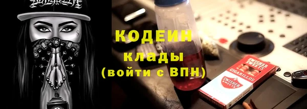 МДМА Карпинск