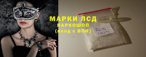 мдма Карталы
