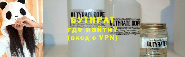 мдма Карталы