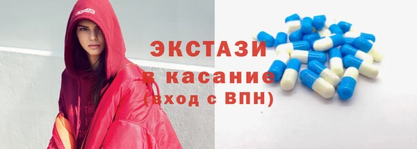 героин Касимов