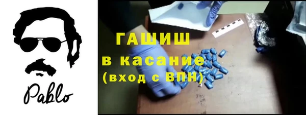 МДМА Карпинск