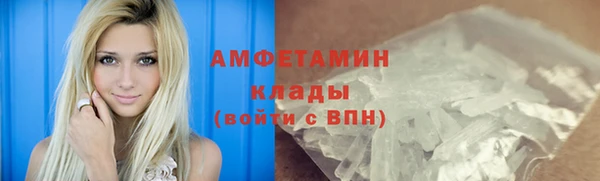героин Касимов