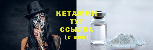 мдма Карталы