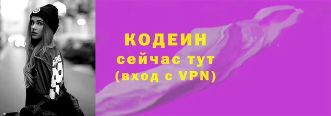 героин Касимов