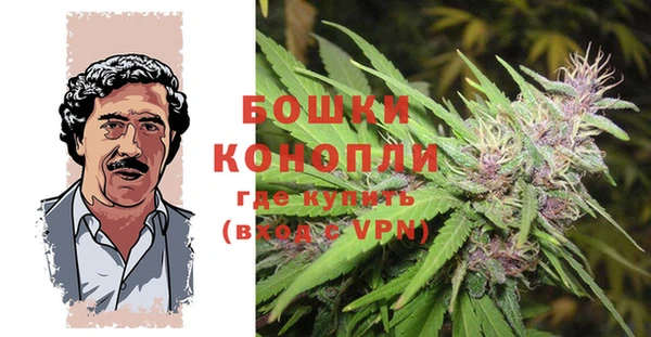 героин Касимов