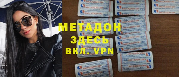 МДМА Карпинск