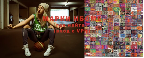 мдма Карталы