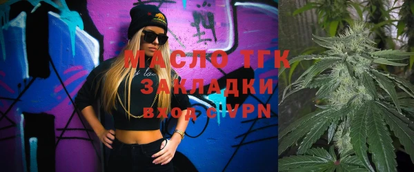 героин Касимов