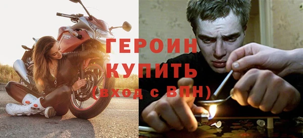 МДМА Карпинск