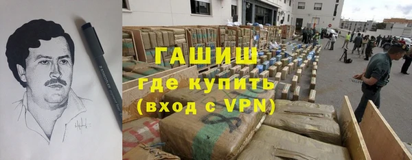 героин Касимов