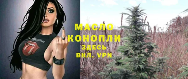 мдма Карталы