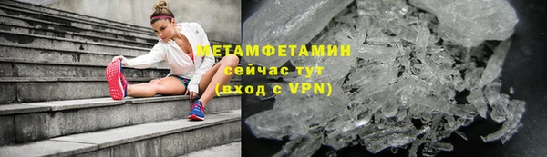 МДМА Карпинск