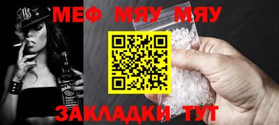 ПСИЛОЦИБИНОВЫЕ ГРИБЫ Балахна