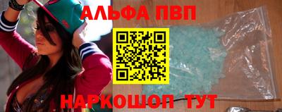 PSILOCYBIN Бугуруслан