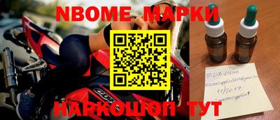 ALPHA-PVP Бузулук