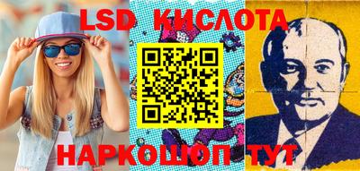 ALPHA-PVP Бузулук