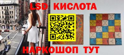 ПСИЛОЦИБИНОВЫЕ ГРИБЫ Балахна