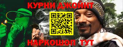 ALPHA-PVP Бузулук