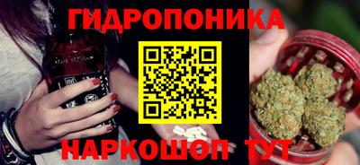 наркотики Балашиха