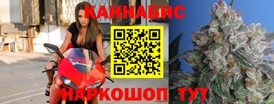 ALPHA-PVP Бузулук