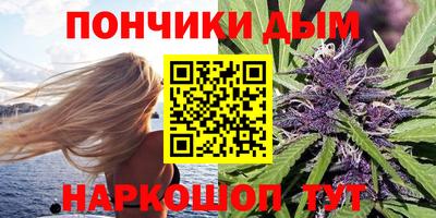 PSILOCYBIN Бугуруслан