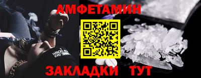 ПСИЛОЦИБИНОВЫЕ ГРИБЫ Балахна