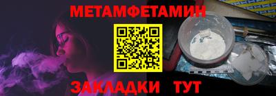 наркотики Балашиха