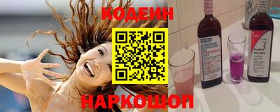 наркотики Балашиха
