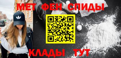 PSILOCYBIN Бугуруслан