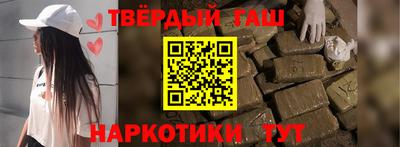 ПСИЛОЦИБИНОВЫЕ ГРИБЫ Балахна