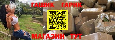 мефедрон Балаково