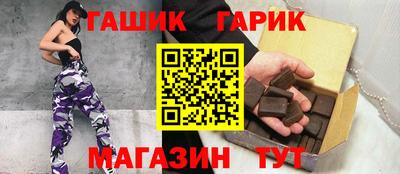 наркотики Балашиха