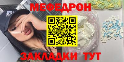 наркотики Балашиха