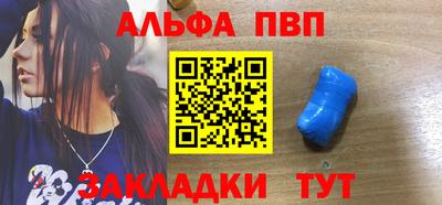 PSILOCYBIN Бугуруслан