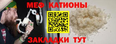 PSILOCYBIN Бугуруслан