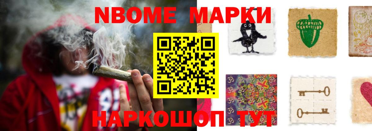 LSD-25 экстази кислота  Ижевск  LSD-25 экстази кислота 